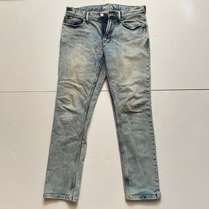 Old Navy distressed jeans 31x30
